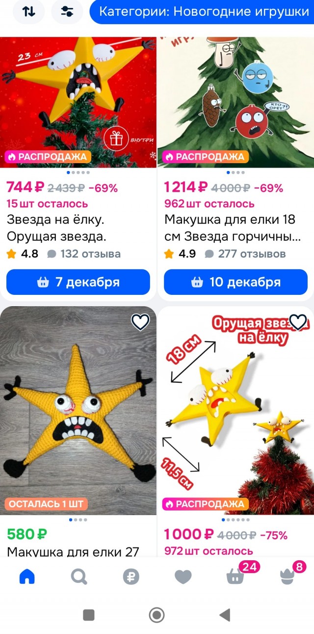 Картинки для деградации 98 (разной степени свежести)