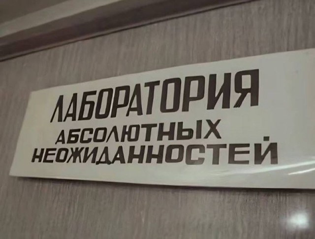 Картинки для деградации 103 (разной степени свежести)