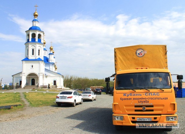 Всех причастных с праздником