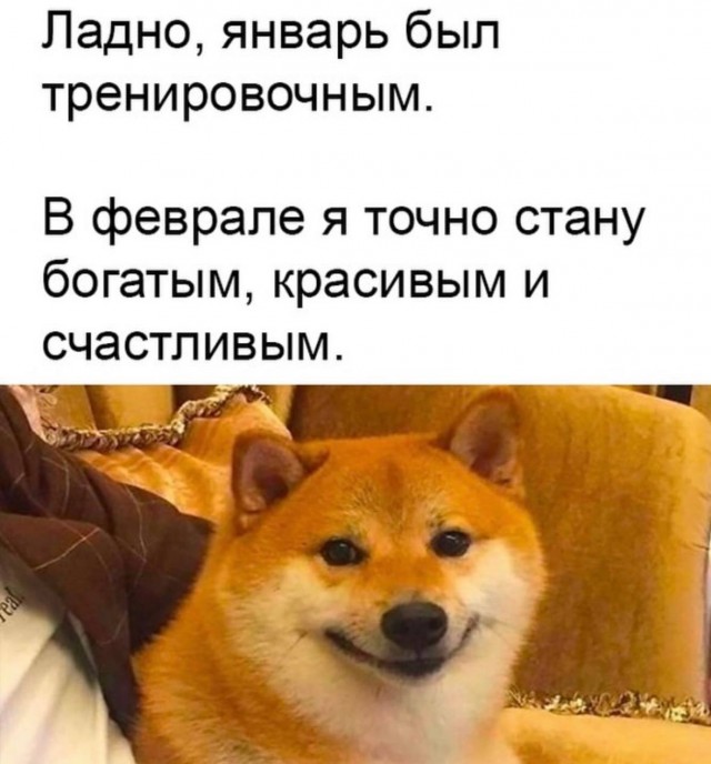 Вторника картинки