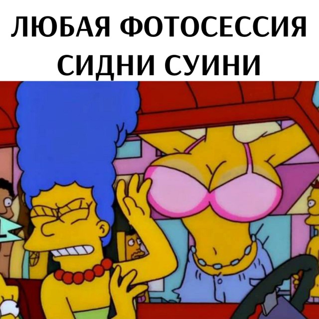 Триллер «Горничная» преодолел рубеж в миллиард рублей в российском прокате