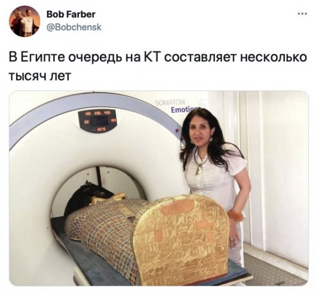 Веселые картинки в пятницу (06.03)