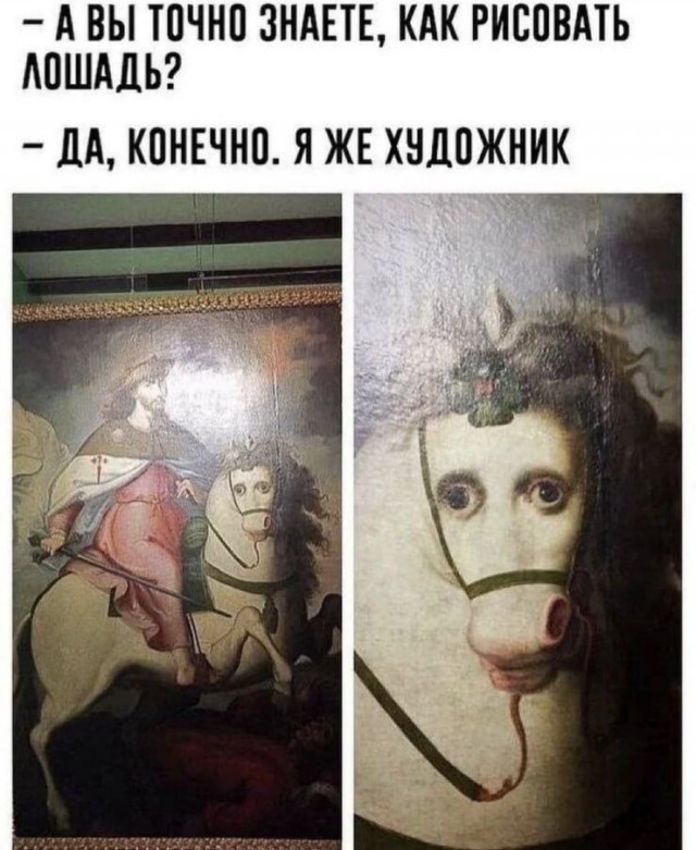 Картинки для деградации 187 (разной степени свежести