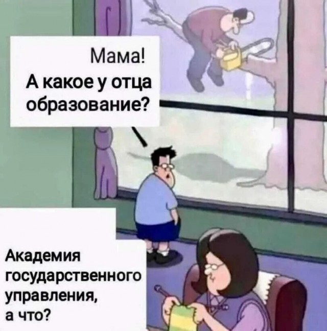 А если нанять второго бегуна, то 40 км они вдвоем пробегут не за 2 часа, а за час
