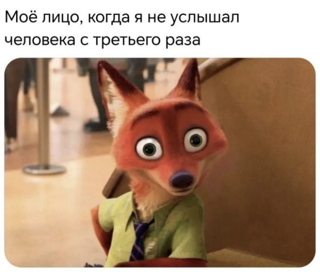Картиночки, баянчики 12 июня