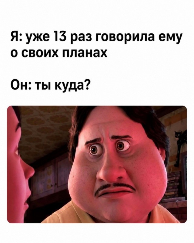 Так себе картинки 17.06.26