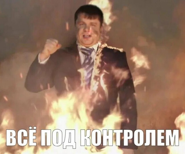 Скачка цен на бензин в России нет