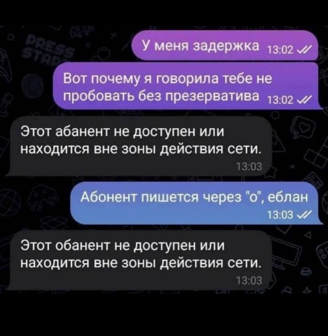 Картинки. Баяны и аккордеоны.