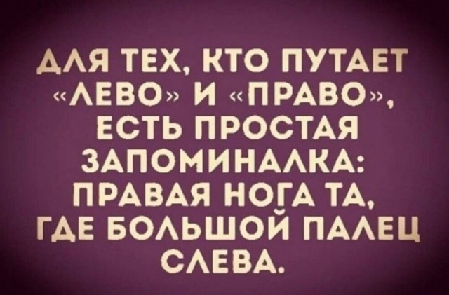 Картинки для деградации 243 (разной степени свежести)