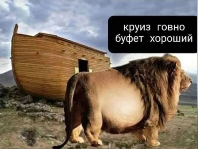 Капля юмора. Продолжение