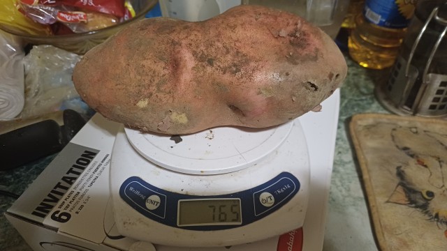 А у меня картофан