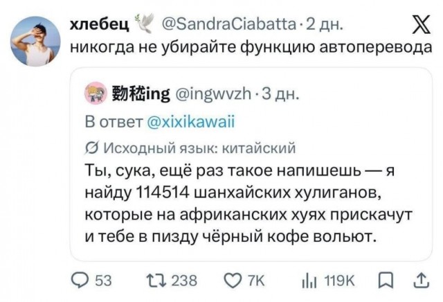 Так себе картинки 09.10.26
