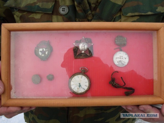 Высота 258,3  "Долина Смерти"