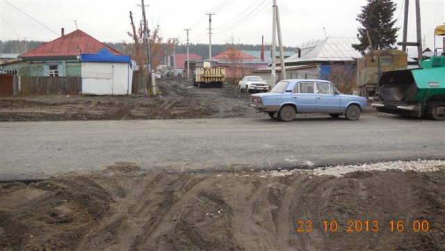В ответ на вброс об улице в Барнауле