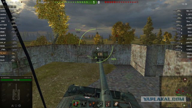 Wargaming 9