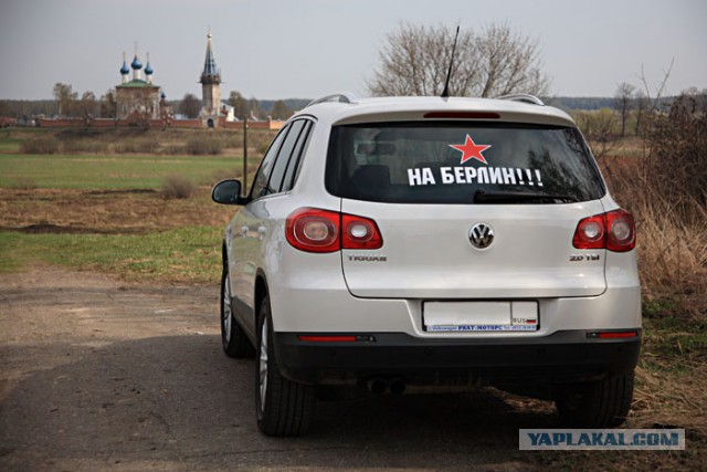 Европа напугана