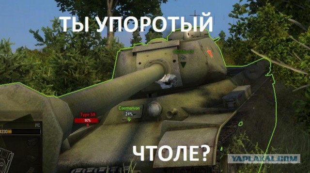 Wargaming 10
