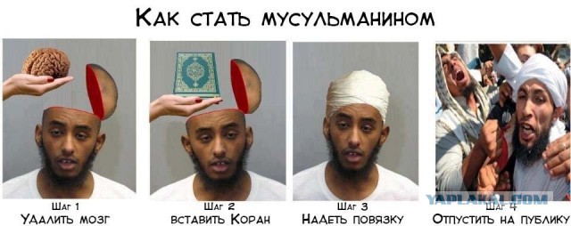 Беременная суданка осуждена на смерть за брак