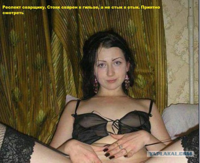 Домашнее порно и порядок