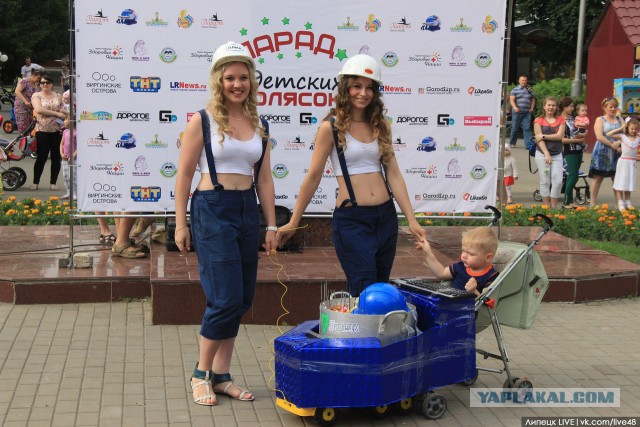 Парад детских колясок