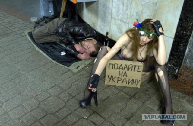 Украинцы не проиграли ни одной войны