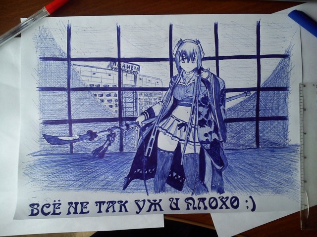 Добряки, плюсующие всех подряд