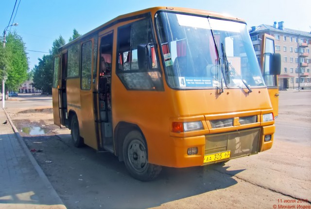 Игра на ЯПе: Угадай АВТО-8
