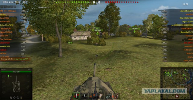 Wargaming 14
