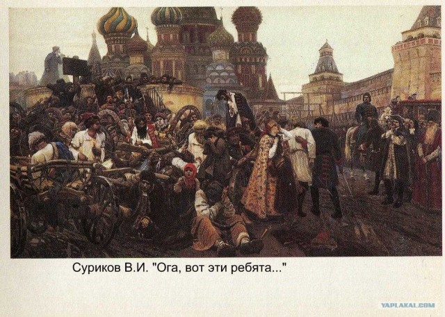 Интернет-выражения в работах великих художников