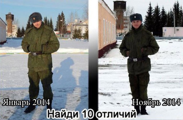 Служба в современной армии