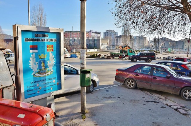 Косовска-Митровица: разделенный город,
