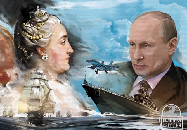 Крым. Путь на родину.