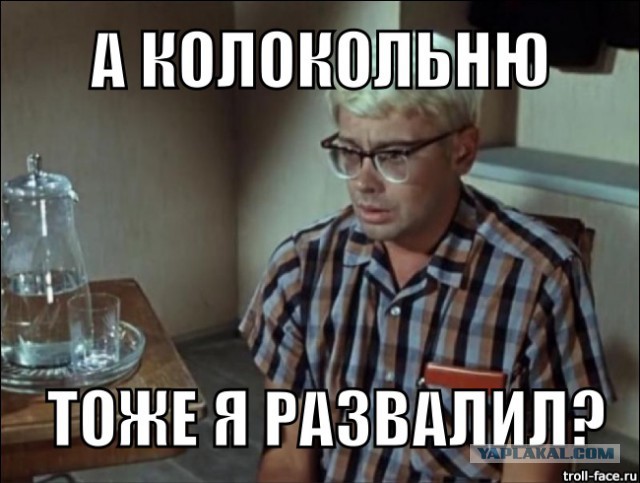 Герой скандального видеоролика помещен под арест