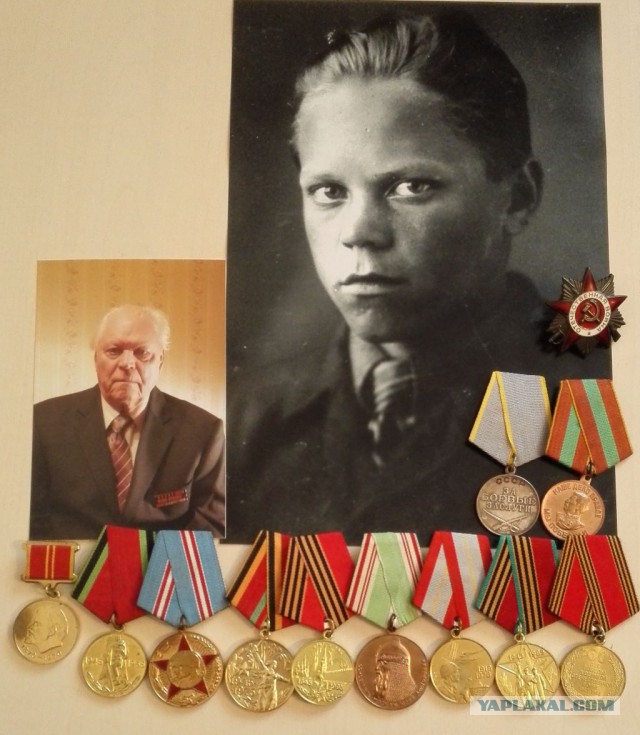 Бессмертный полк