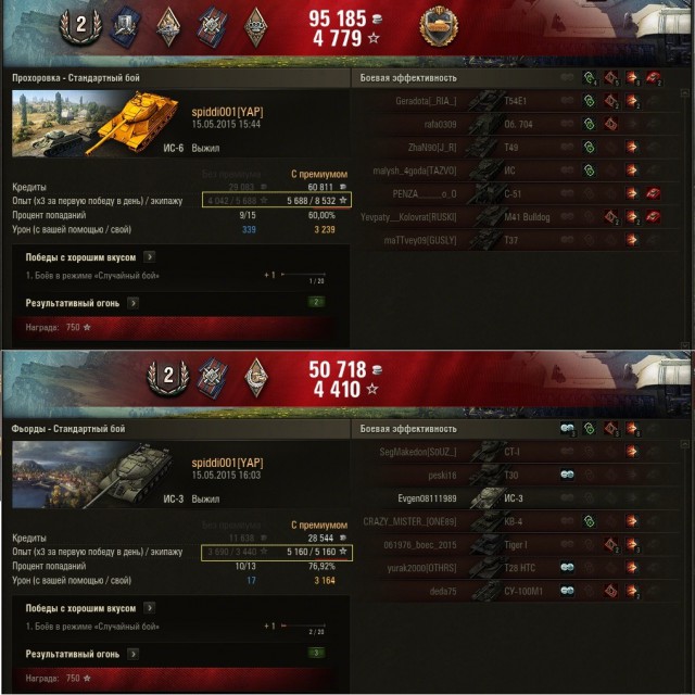 Wargaming 22