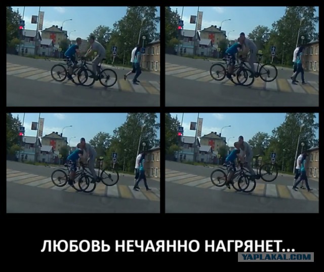 Лобовое столкновение на пешеходном переходе
