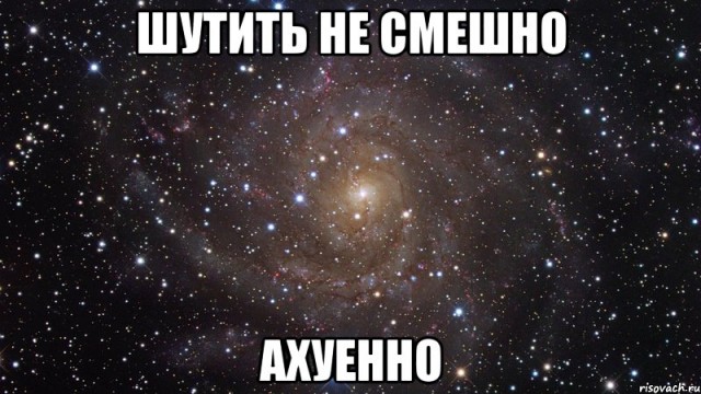 Подборка картинок из соцсетей