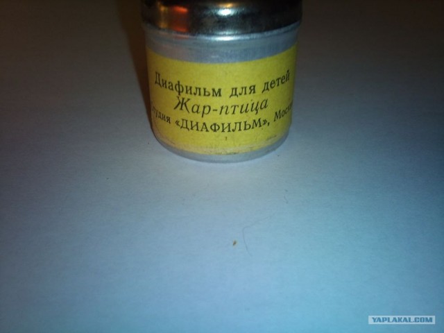 Школоте не понять!