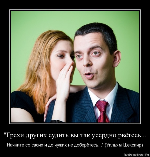 Вы хотите "демов"? часть 2-я