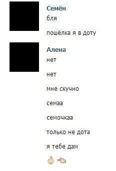 Тонкости гейм-пикапа