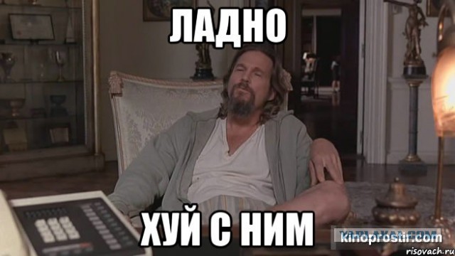 ВКонтакте сейчас недоступен по всему миру