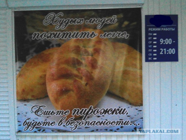 Картинки из интернета