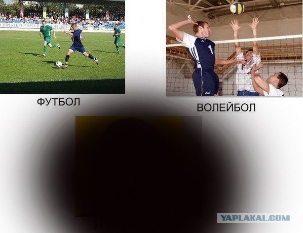 Украинская правда