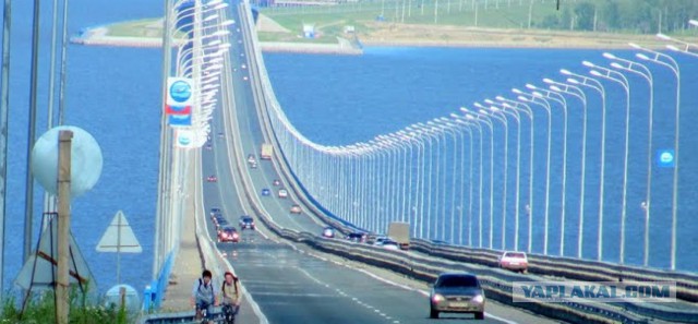 Президентский мост