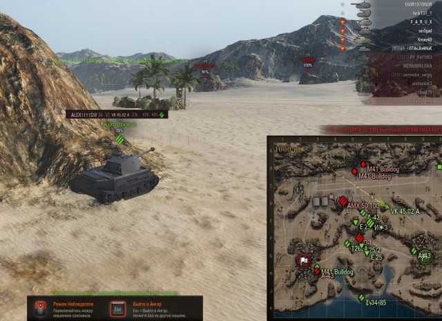 Wargaming 28