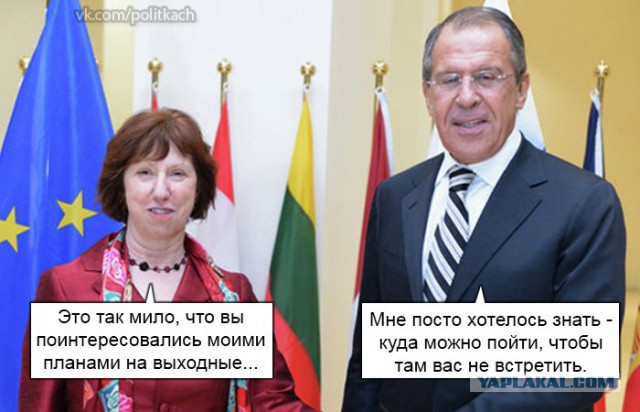 10 политических картинок часть 15