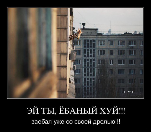 "Кузня" на балконе.