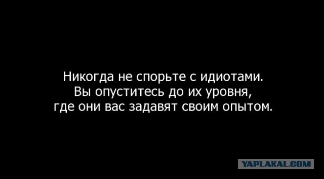 Новые трудовыебудни