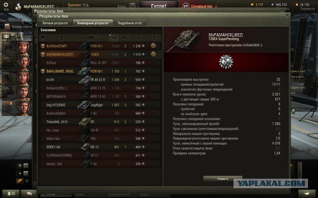 Wargaming 30!