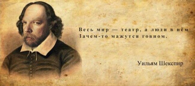 Подборка картинок из сети